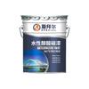 Esmalte de alto brillo a base de agua pintura industrial a base de agua acabado protector para tuberías de estructuras de acero pintura alquídica a base de agua metal anticorrosiva