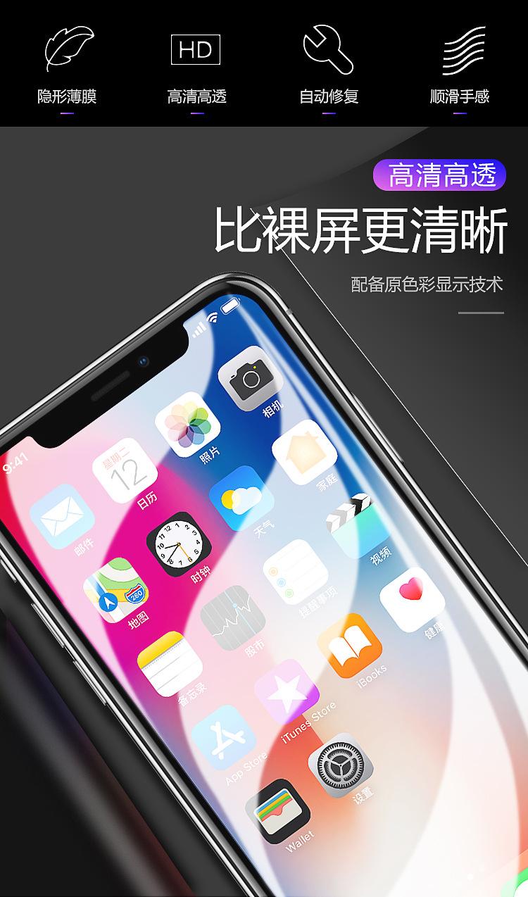 详情页_02.jpg