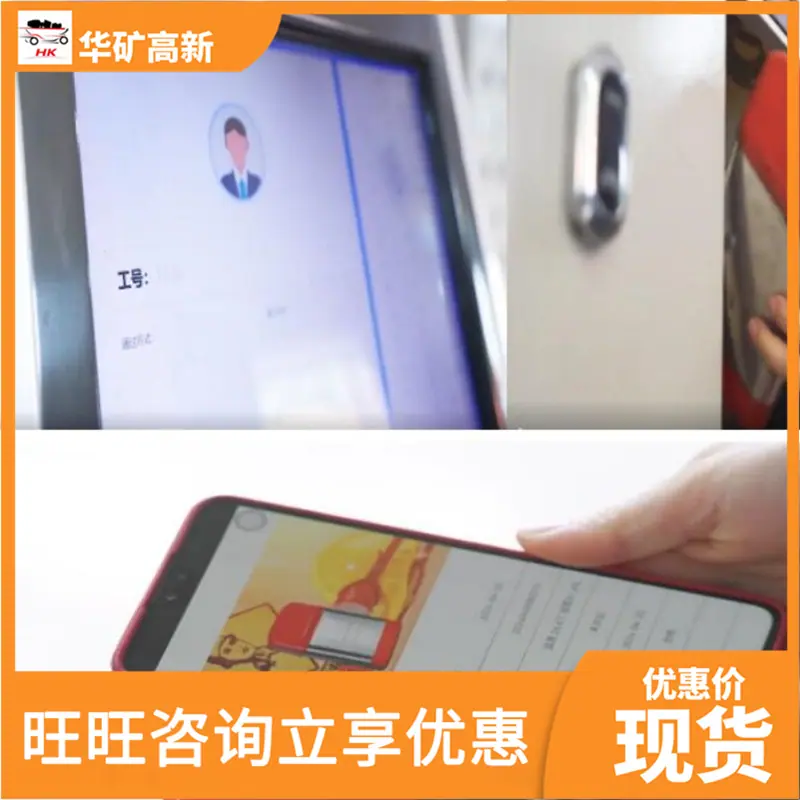 QQ截图20250115110304