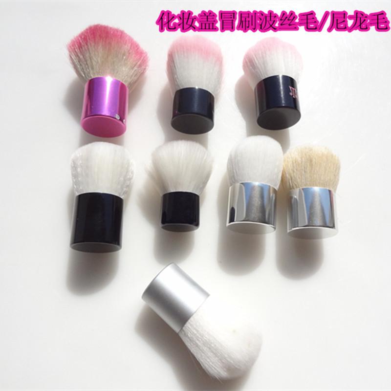 库存化妆刷