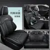 CLY Adequado para Changan Auchan X7 Capa de Almofada para Assento de Carro Especial para Esportes da Moda Almofada para Todas as Estações