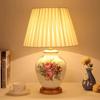 Abajur de mesa Quarto Abajur de cabeceira Sala de estar Americano Retro Novo Estilo Chinês Estilo Europeu Pastoral Quente Criativo Controle Remoto Abajur de cerâmica