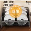 Estante de Condimentos para Cocina de Encimera con Capas para Uso Doméstico Multifuncional Sin Instalación Estante de Almacenamiento de Condimentos y Especias para Estufa