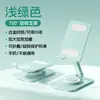 Soporte de Escritorio para Teléfono Móvil Totalmente Metálico Plegable Portátil Elevable Perezoso Soporte para Teléfono Móvil Tableta Aleación de Aluminio Soporte para Teléfono Móvil