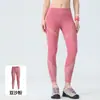 Calça Yoga Peach de Cintura Alta Levanta Bumbum Feminina Sexy com Recortes em Renda Elástica Skinny Secagem Rápida Emagrecedora Fitness Roupa Esportiva