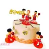 Muñeco Decoración Pastel Cumpleaños Baloncesto Slam Dunk Decoración Mesa Postres Fiesta Adornos Enchufe Fútbol