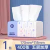 Manhua 400 Hojas de Papel de Calcetín de Volumen Extra Caja Completa Papel Higiénico Doméstico Servilletas Servilletas Sanitarias Domésticas