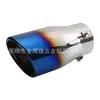 Garganta de escapamento de carro em aço inoxidável azul grelhado Pudora tubo de escape universal para carro silenciador modificado para carro cor da garganta de escapamento