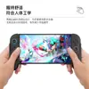 Mango de Agarre Simple para Consola Switch Set de 2 Mangos de Agarre Desmontables Universales para Consola Switch Hbs-2834