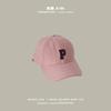 Gorra de Béisbol Infantil Yipan Modelo Nuevo 2026 para Niños y Niñas, Sombrero de Sol para Bebé Estilo Ins, Gorra de Ala Fina
