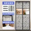 Aquecimento à Prova de Vento com Janela Transparente Cortina de Porta Espessa Magnética Impermeável Blocos Magnéticos Grandes Sem Furo Colchão Velcro Cortina de Porta de Algodão
