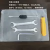 Conjunto de Ferramentas para Veículos Elétricos de 8 Peças, Conjunto de Ferramentas Portátil Multifuncional 8 em 1 para Reparo de Veículos Elétricos