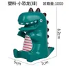 Decoraciones para Pastel de Dinosaurios Adornos Tyrannosaurus Rex Cumpleaños Año Viejo Niños Jurásico Postre Hoja Verde Accesorios para Insertar
