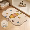 Alfombra Absorbente Bonita para Baño Modelo Nuevo 2026 Alfombra Antideslizante para Puerta de Baño, Inodoro y Regadera en Casa