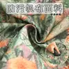 Delantal de cocina estilo rústico, resistente a las manchas, para uso doméstico, hecho de lona, adecuado para cocinar, ropa de trabajo transpirable para adultos, diseño nuevo, protege la ropa