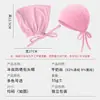 Gorra de Base Elástica con Cordón de Nuevo Estilo Transfronteriza con Protección Extendida para la Frente, Pañuelo Étnico para Mujer, Sombrero Ligero de Verano para Cubrir la Cabeza