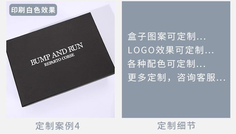 790详情_09.jpg