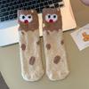 Meias Fofas de Coral Veludo Biscoito para Mulheres Meias de Cano Médio Meias para Chão de Casa Meias de Pelúcia para Casal Meias de Dormir Espessas e Quentes de Inverno