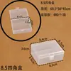 Caja de plástico rectangular de PP transparente caja para joyas caja para uñas caja para componentes caja para accesorios de juguete caja de embalaje para piezas pequeñas almacenamiento