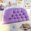 Almofada de Cabeceira de Dormitório Almofada de Cabeceira Estilo Princesa Protetor de Cintura Bolsa Macia Encosto de Tatami para Meninas Lerem e Brincarem com Celular