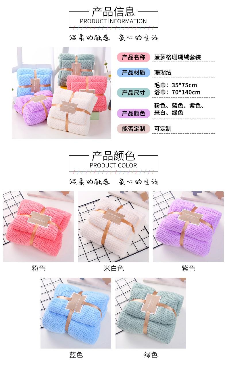 详情_02.jpg