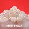 Jingdian Jewelry Jade Hetian Imitação Lótus Rosa Contas Redondas Individuais Contas Soltas Jade Wenwan Pulseira DIY Multi-Tesouro com Contas