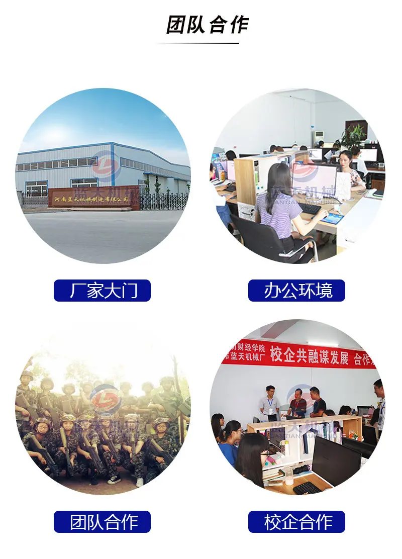 详情_10.jpg