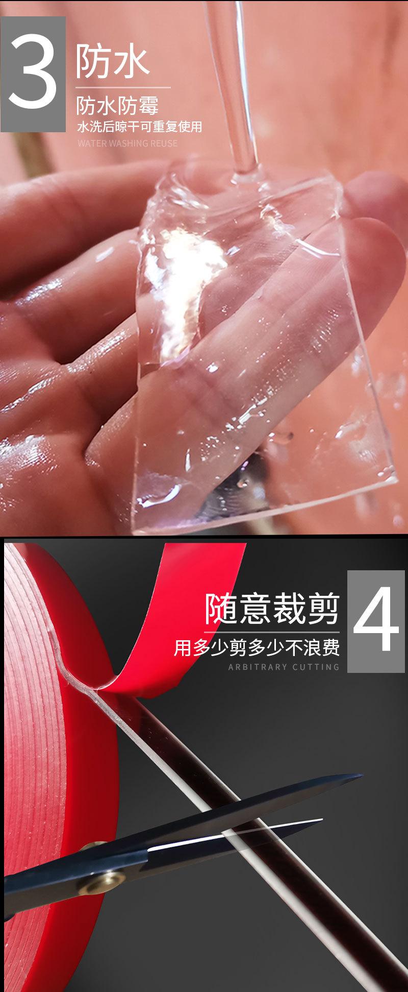 详情_03