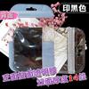 Bolsa de embalaje para diadema de ala ancha con lazo, accesorios para el cabello, pasador, joyería, bolsa de plástico transparente autosellante, venta al por mayor