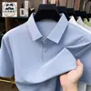 Camisa Polo de Manga Corta Antibacteriana de Seda de Hielo 10A para Hombre 2026 Nuevo Estilo de Verano Transpirable que Absorbe el Sudor Camiseta de Manga Corta para Hombre