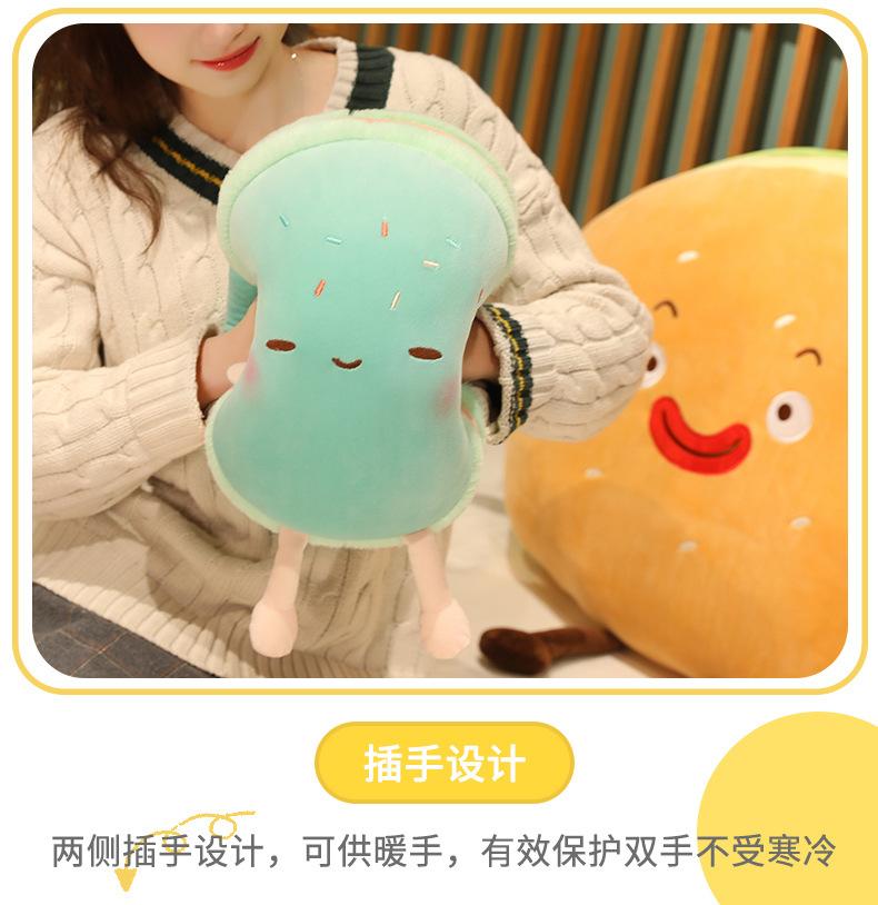 68-汉堡+视频.jpg