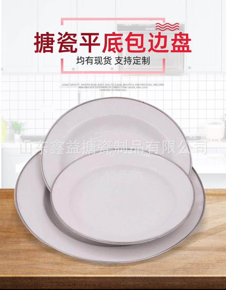 详情 (1).jpg