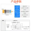 Sensor de proximidade industrial Shanghai LJ30A3-15-Z/BX DC três fios NPN normalmente aberto M30