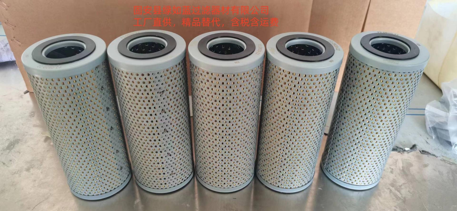 bcb8fde8140dd75db5f6bf740cda05