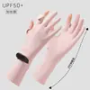 Luvas de Verão Femininas de Média Comprimento que Mudam de Cor, Proteção Solar, Anti-UV, Seda de Gelo, Tela Sensível ao Toque, Antiderrapantes, para Ciclismo e Direção ao Ar Livre