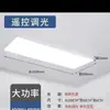 Fita de luz de cozinha e banheiro antiga, luz de teto embutida para vaso sanitário, banheiro e cozinha