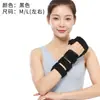 Soporte Fijo a Mano Leyoubang Cinco Correas de Velcro Férula Fija Soporte para Muñeca Brazo Palma Reposamanos