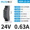 Penghan Fuente de Alimentación Conmutada Tipo Carril Hdr 220V a 12V24V Cc 15W30W60W100W