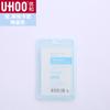 Youhe 6072 material de protección ambiental juego de tarjeta de trabajo transparente cordón para gafete de estudiante tarjeta de trabajo para personal juego de tarjetas