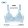 Sujetador fino transpirable sin costuras de estilo japonés original para mujeres con poco busto, que proporciona elevación y soporte, recolección lateral invisible del busto y características anti-flacidez.