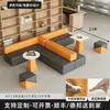 Área de Recepción de Oficina Creativa Combinación con Forma Especial Institución de Capacitación Sencilla Área de Descanso Simple Moderna Sofá de Recepción para Ocio