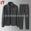 Comercio Exterior Aliexpress Chaqueta de Forro Polar con Cuello Alto para Primavera y Otoño Ropa Deportiva Cómoda y Transpirable Traje de Sudadera Casual para Hombre