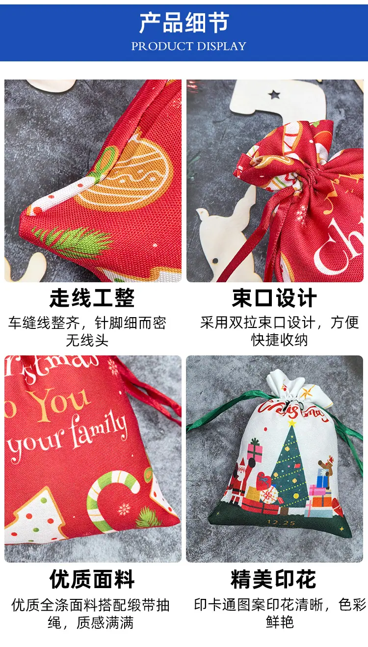 详情_07.jpg