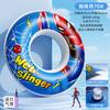 Flotador de natación infantil Spiderman para mayores de 3 años, grueso, antivuelco, salvavidas, inflable, portátil, equipo anti-ahogamiento