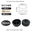 Patas Pequeñas para Muebles de Plástico Productos de Plástico Antideslizante Resistente a la Humedad Accesorios de Plástico para Sofá Patas de Plástico Elevadoras Ajustables Clavos para Patas de Mesa de Café