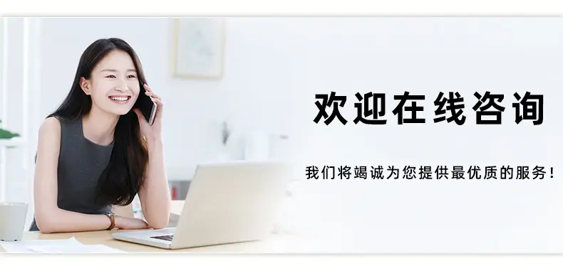 圆筒带门庭桑拿房-详情页_10.jpg