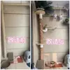 Materiales y Accesorios DIY para Rascadores de Gato, Camas para Gato, Árboles para Gato Hechos con Tubos de Drenaje de PVC y Tubos de Gas para Balcones