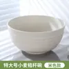 Conjunto de Tigelas de Arroz Plástico Extra Grande Mais Vendido Transfronteiriço, Conjunto de Tigelas Plástico, Tigela de Sopa, Tigela de Salada, Conjunto de Tigela com Colher e Hashi Plástico Infantil