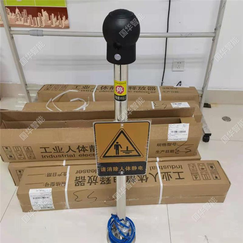 56c33ef86aa2a72f879f0d9e4027fb
