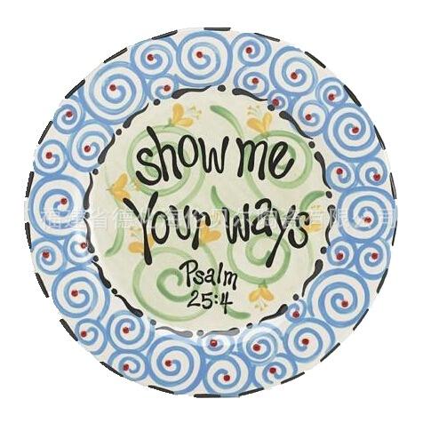 QQ截图20161208203858